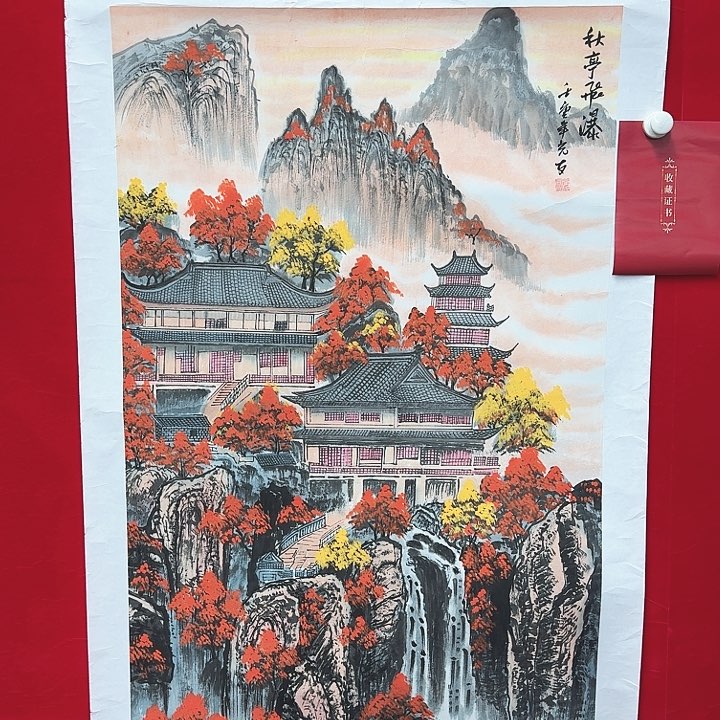 国画房老师国画作品