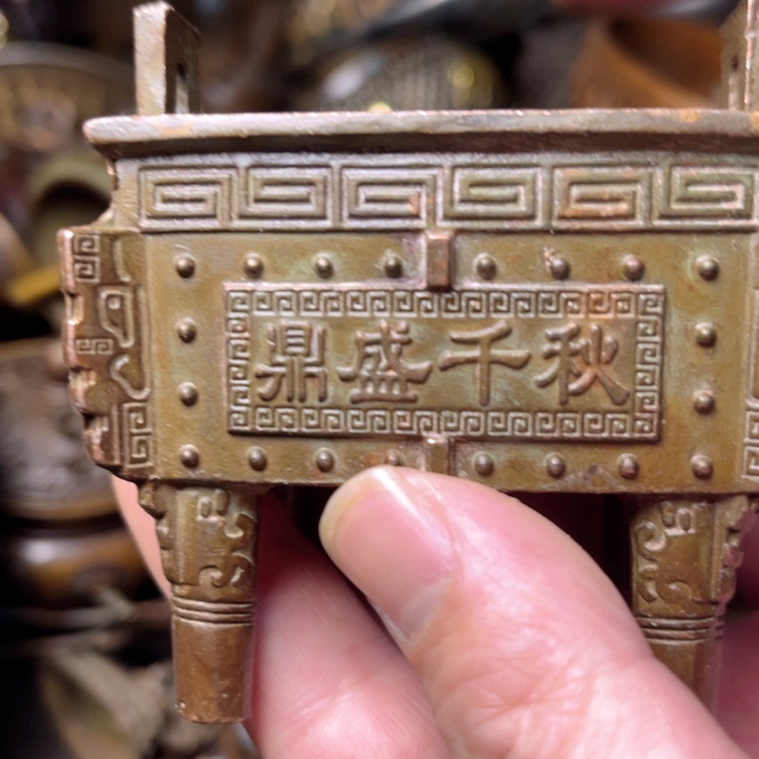 盛黄轩阁专属链接