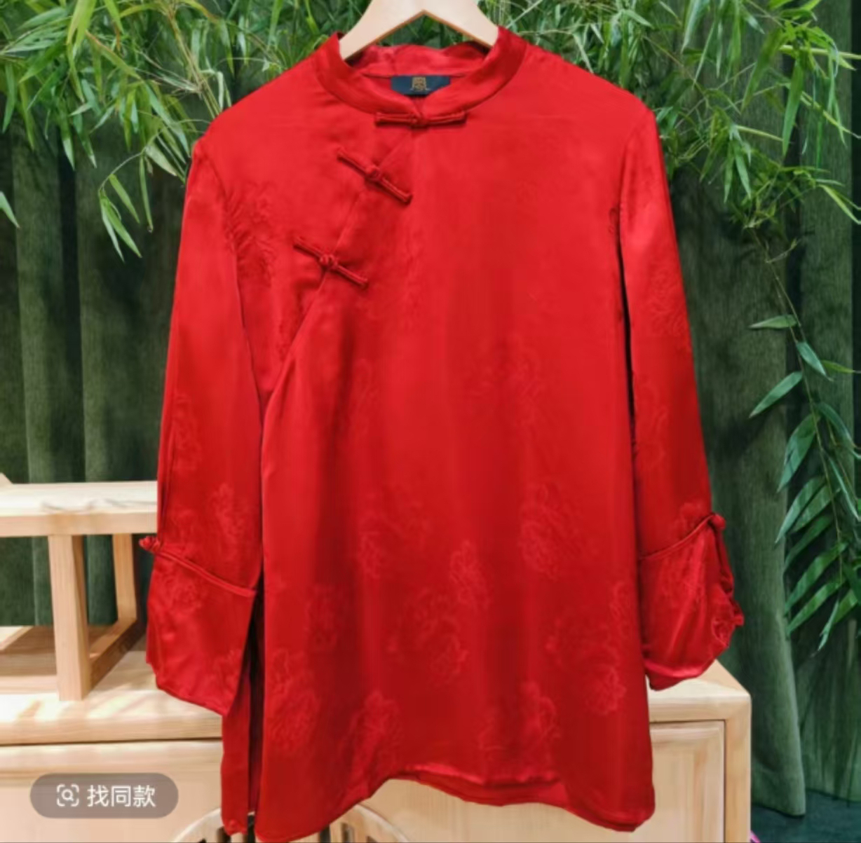 凤徕兮私人定制红色牡丹花暗纹底盘扣小立领上衣（LS510-5）