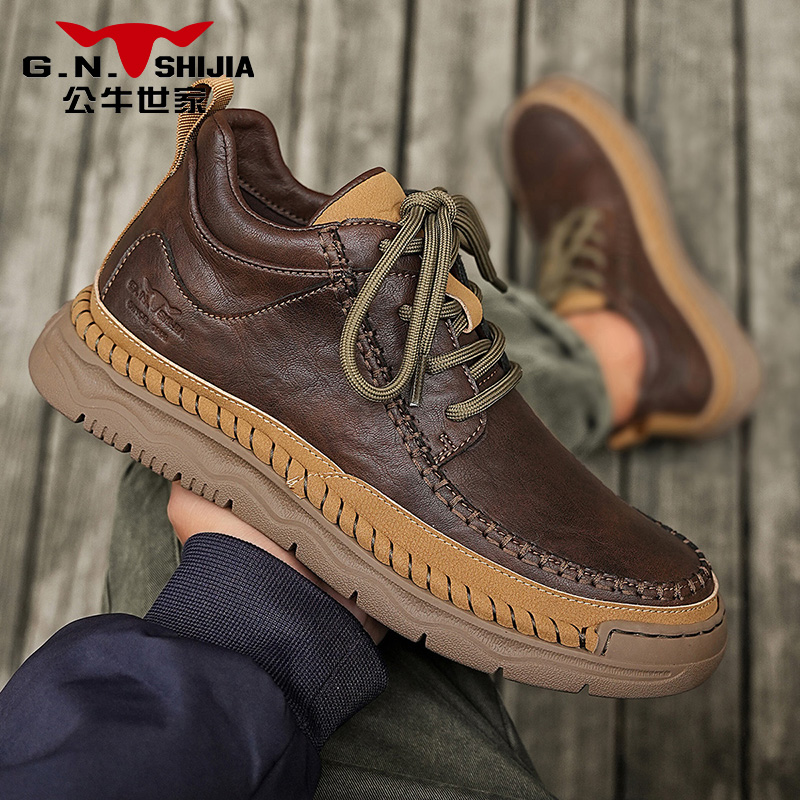 公牛世家男士百搭休闲中帮男鞋秋季复古时尚户外潮流耐磨马丁靴