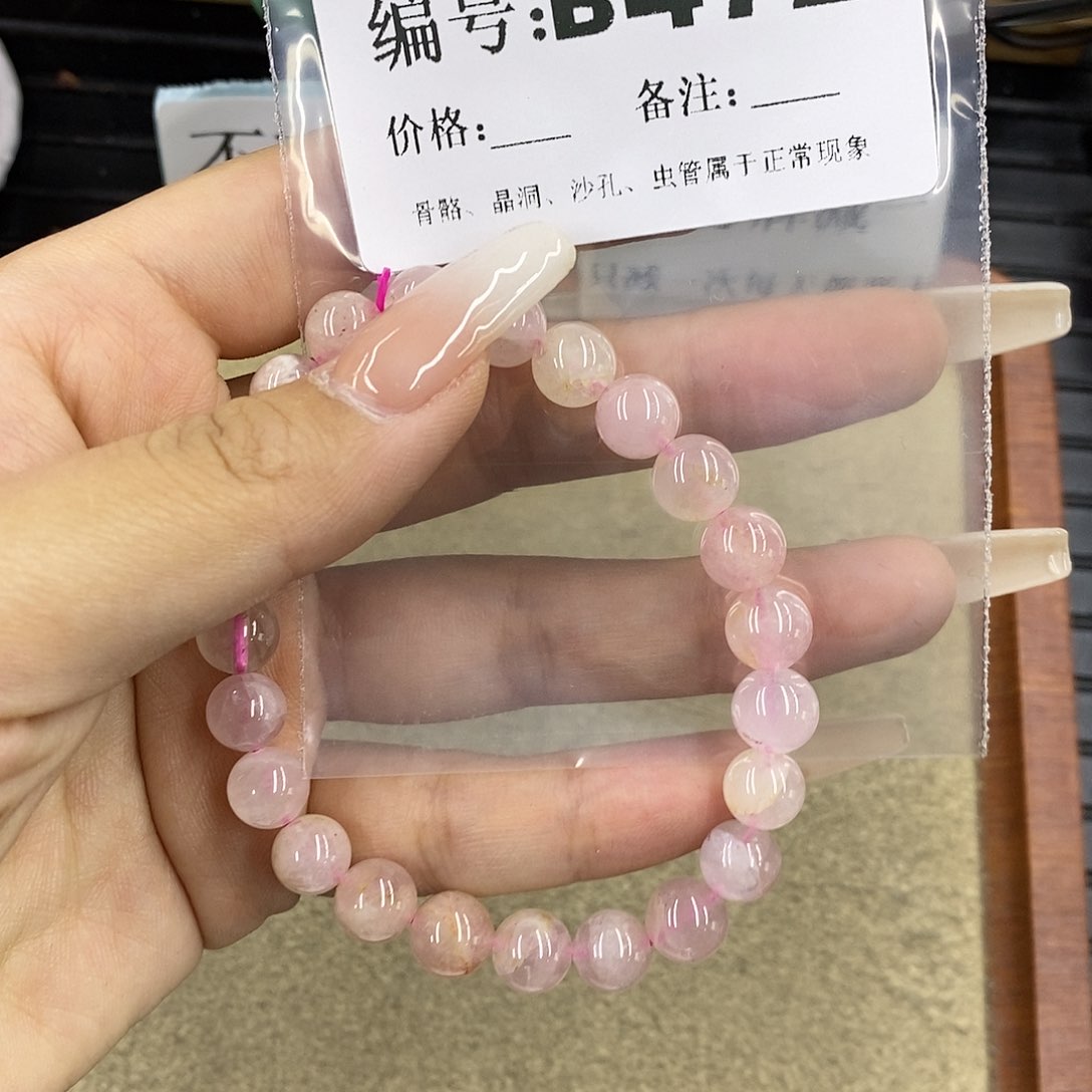 石英质玉未镶嵌颈饰