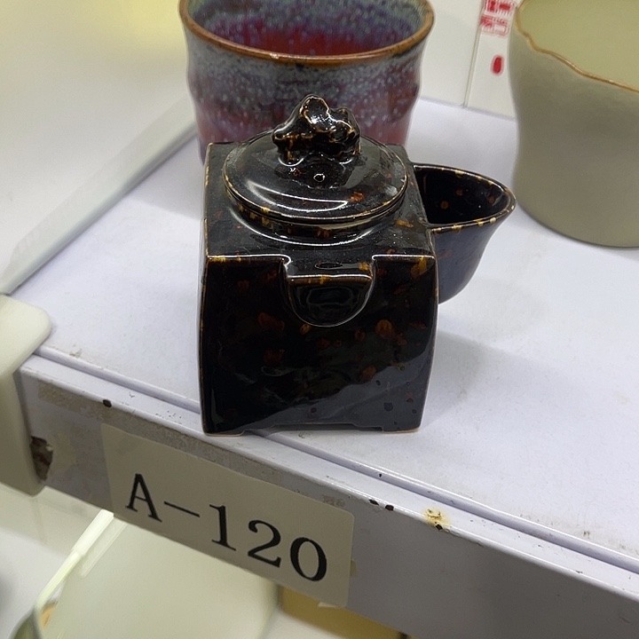 福利待遇多多哦哦哦