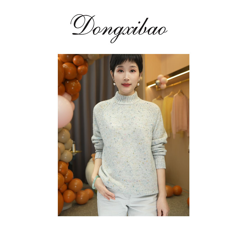 【七彩纱加厚半高领】康家特种纱线纯羊绒新款七彩纱线加厚针织衫