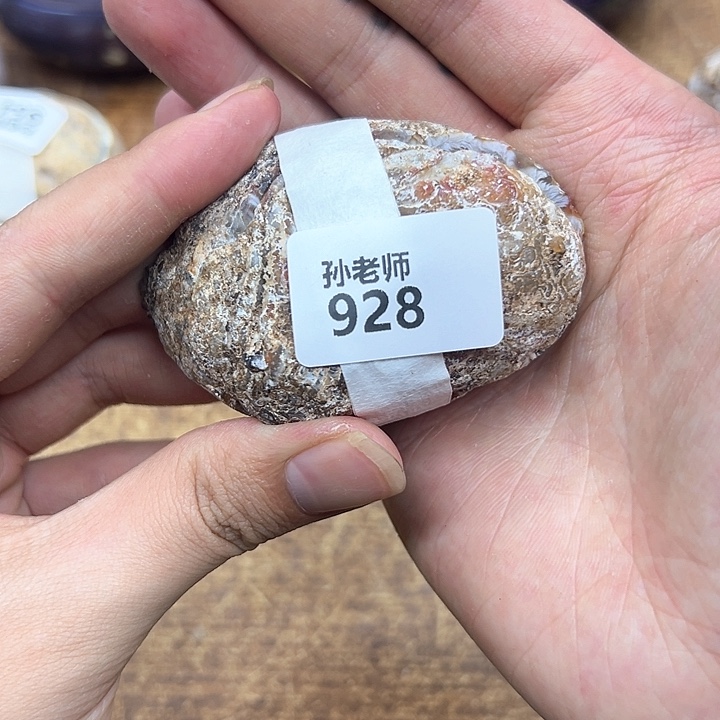玛瑙/玉髓珠宝奇石未镶嵌