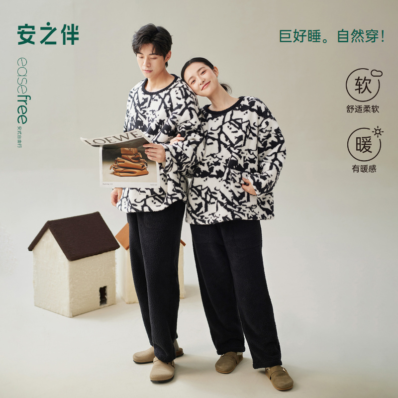 安之伴【巨保暖】安蕊绒情侣睡衣女冬季男士家居服套装82541322142