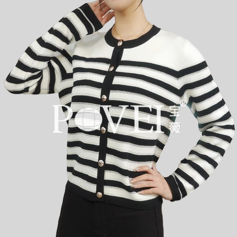 撞色毛针织衫条纹长袖秋季修身女纯色开衫针织百搭