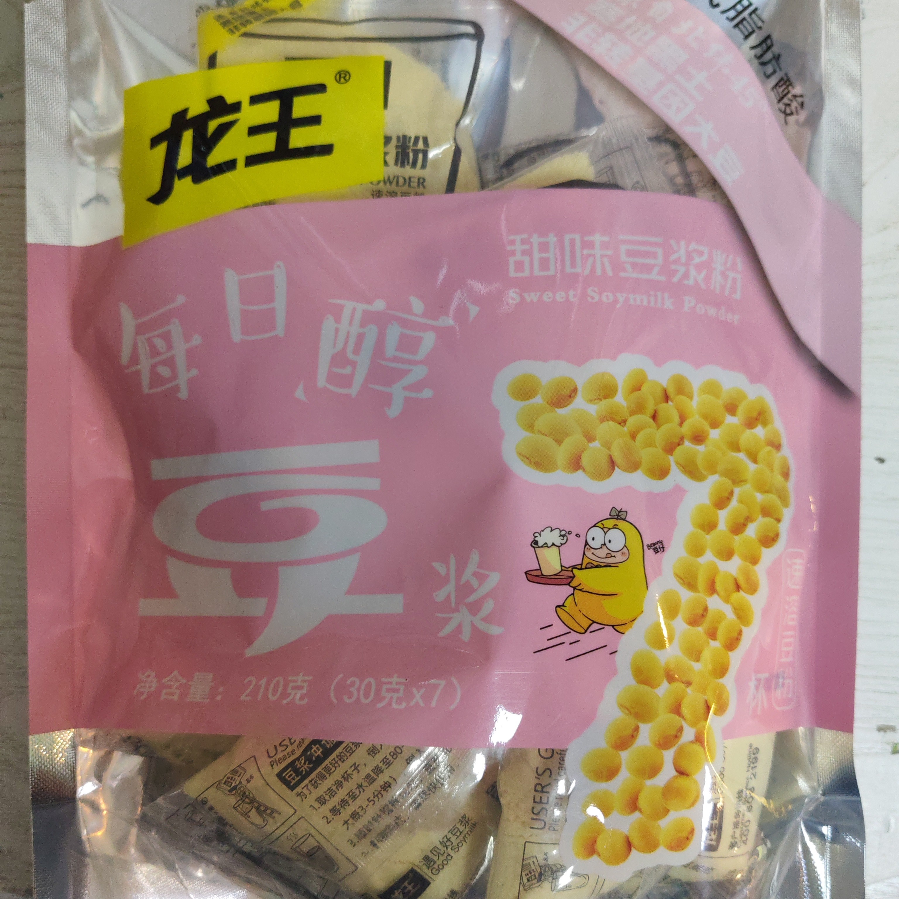 龙王甜味豆浆粉