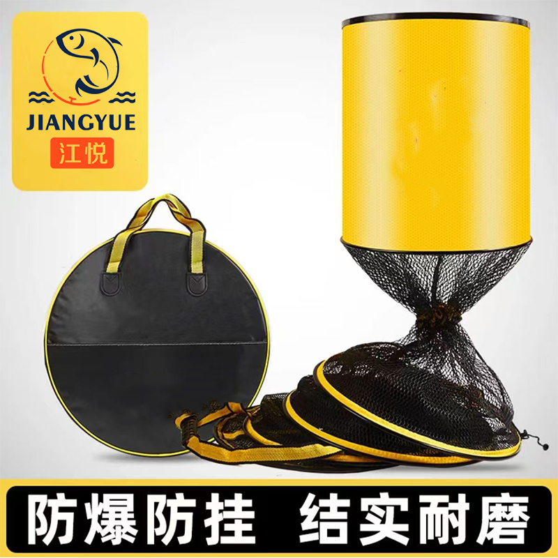 加厚涂胶尼龙线铝合金卡边鱼护速干防挂渔护钓鱼网兜双圈鱼护SPK