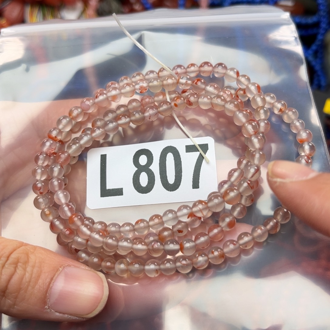 南红玛瑙珠宝奇石未镶嵌4+