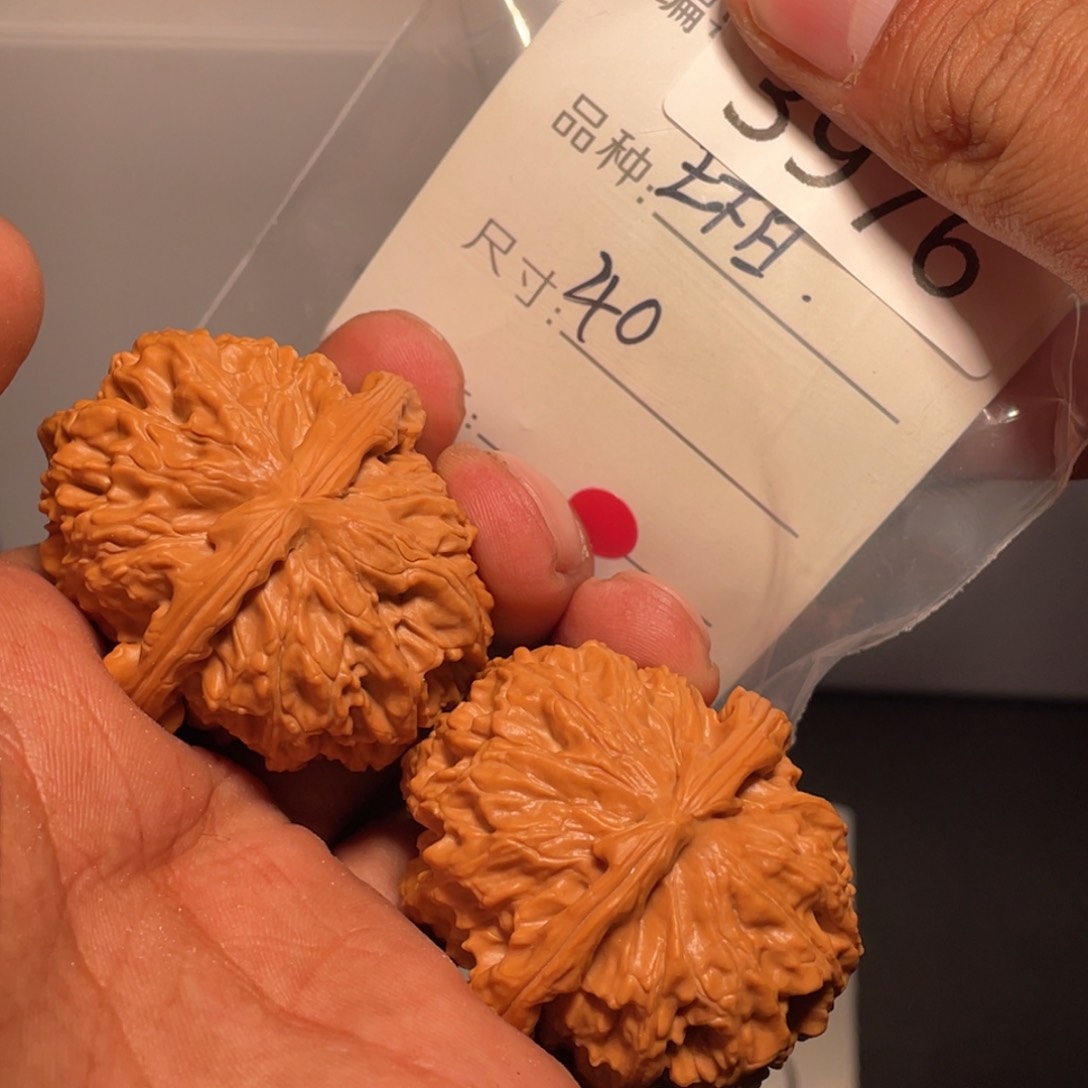 文玩核桃吊坠文玩核桃