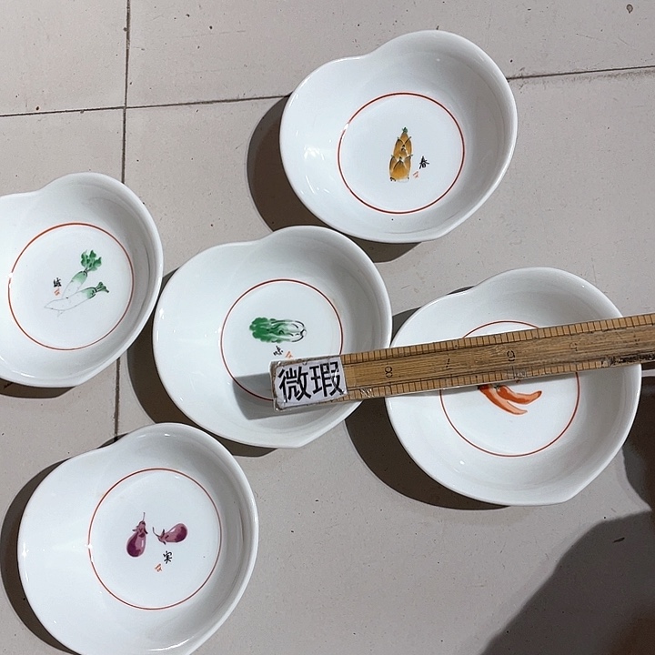 紫砂满二十块钱包邮96