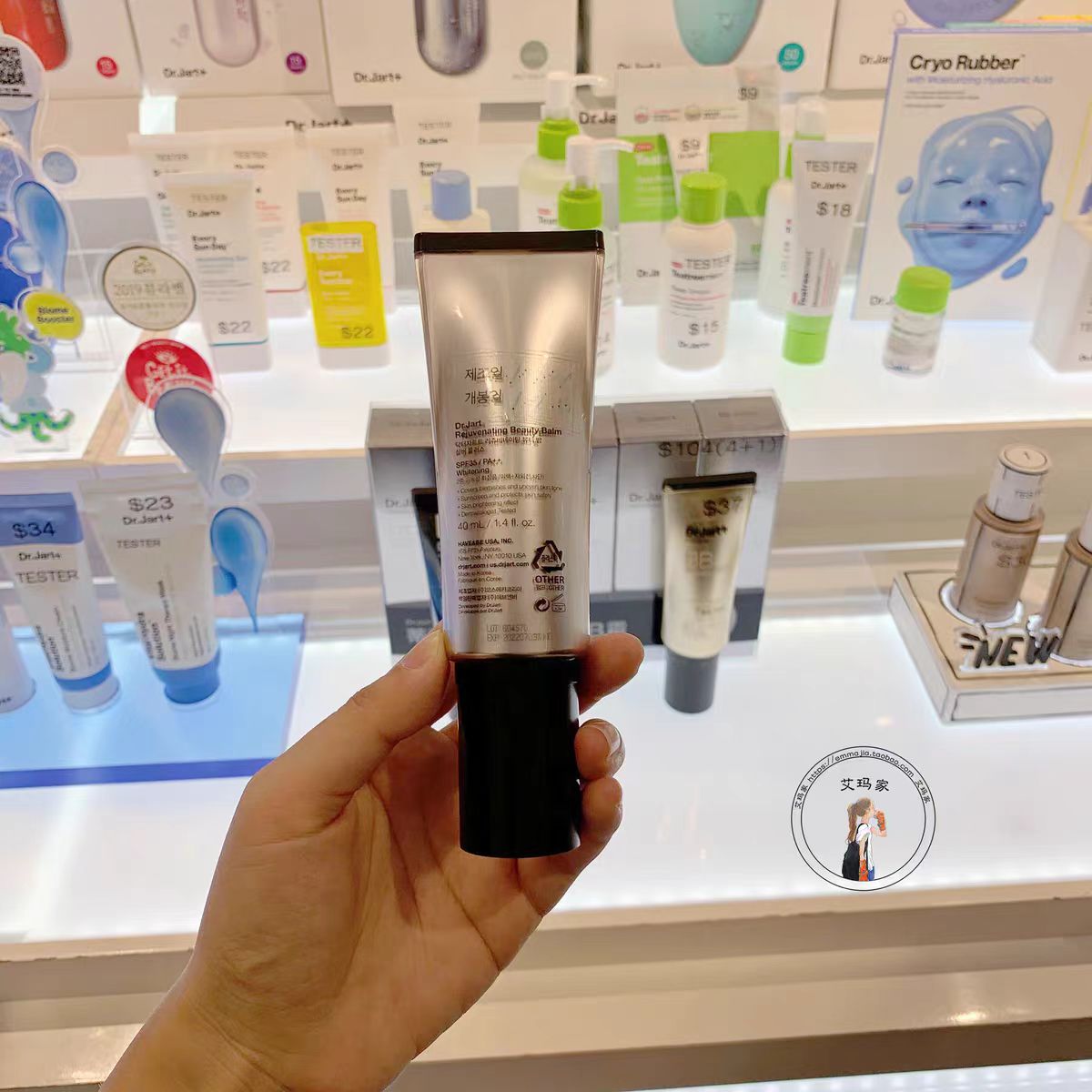 韩国Dr+银管BB霜控油蒂佳婷隔离遮瑕防晒保湿自然裸妆底妆不卡粉