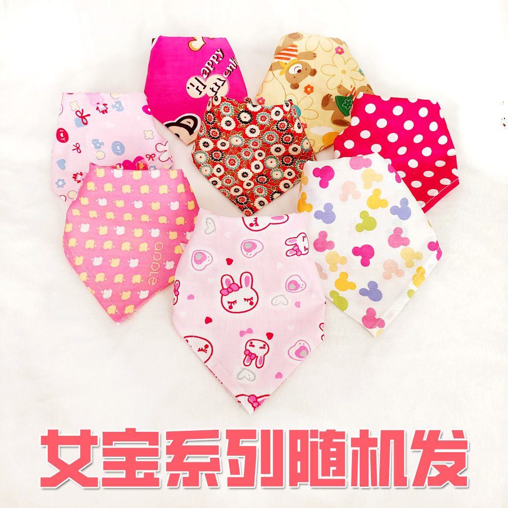 非卖品  纸箱  以直播间扣号为准