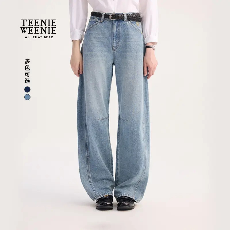 TeenieWeenie小熊女装牛仔裤2025年秋新松弛感香蕉裤TTTJ254904W