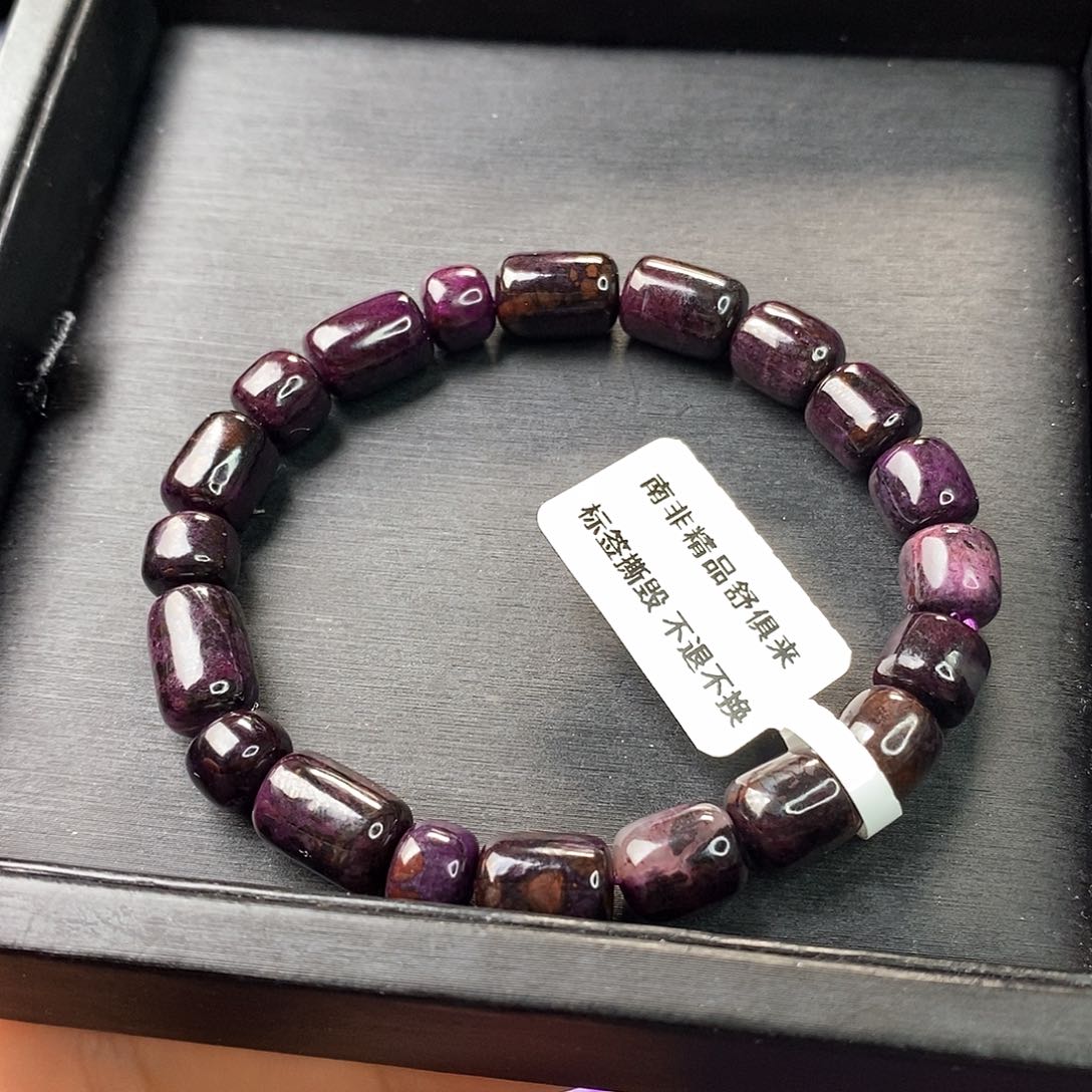 苏纪石（舒俱来）手链未镶嵌