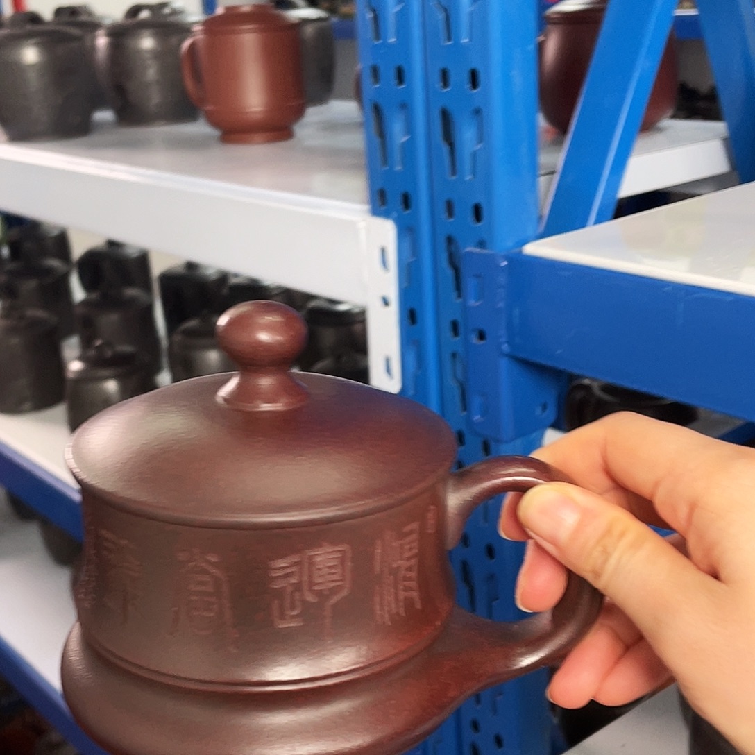 茶杯紫砂高货福利