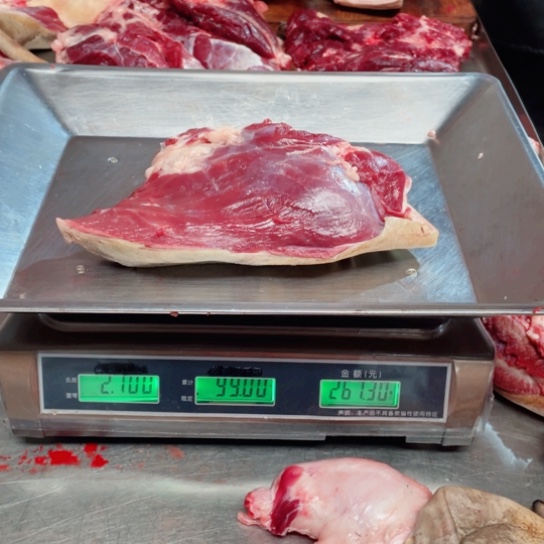 【闪购商品】冷冻保存30天包装河北省给***粮