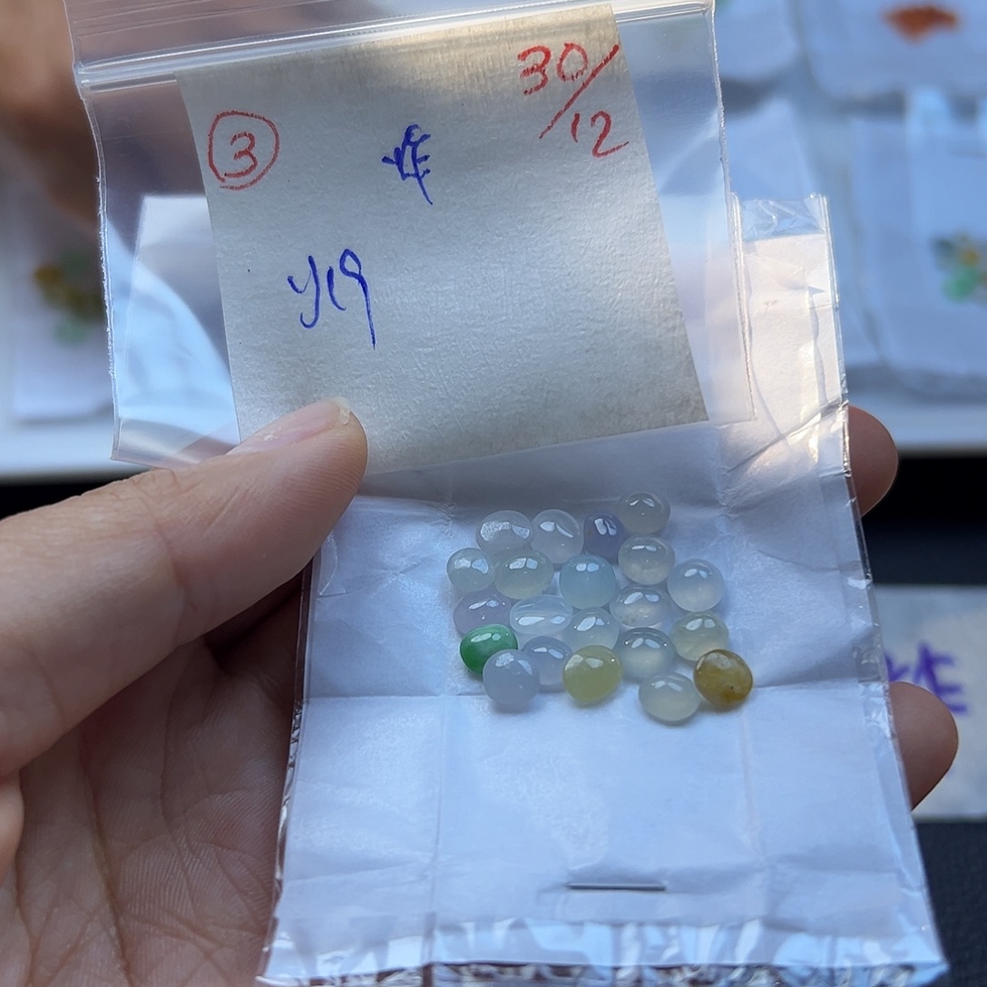 定制翡翠未镶嵌翡翠