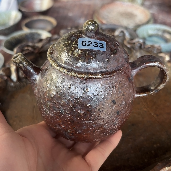 源头柴烧福利多6233