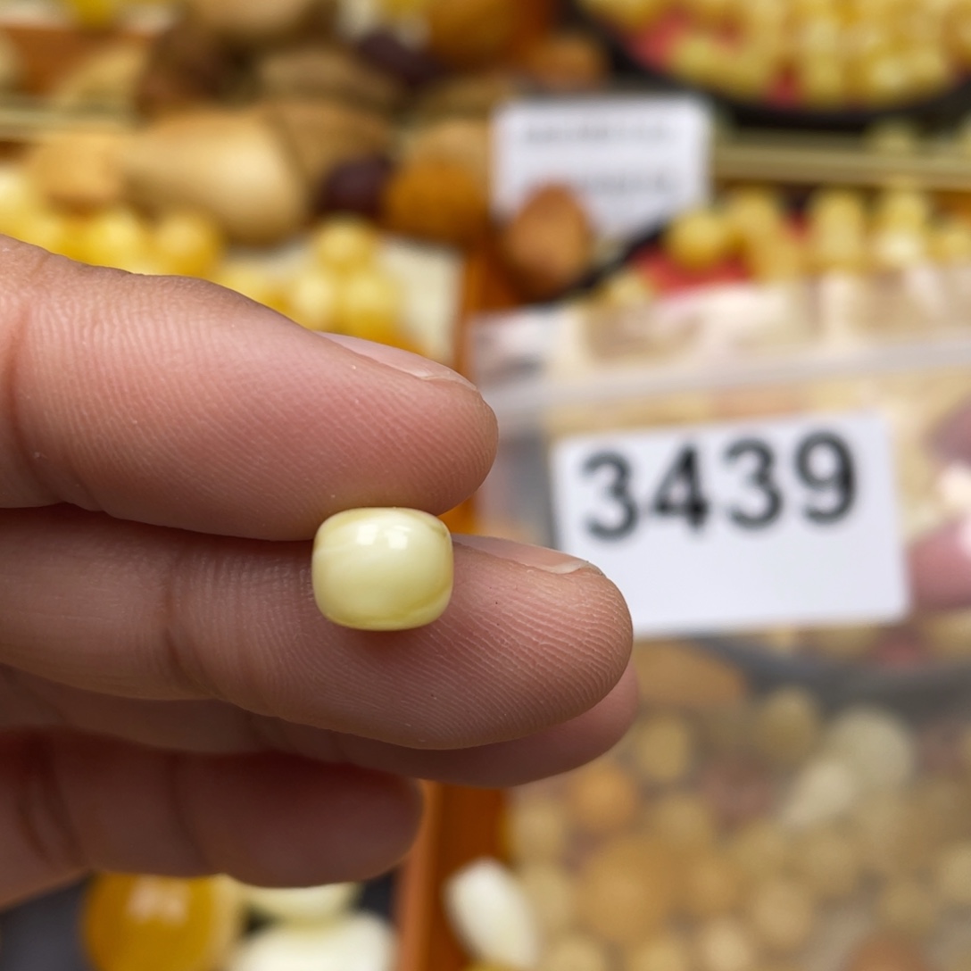 琥珀珠宝奇石未镶嵌8