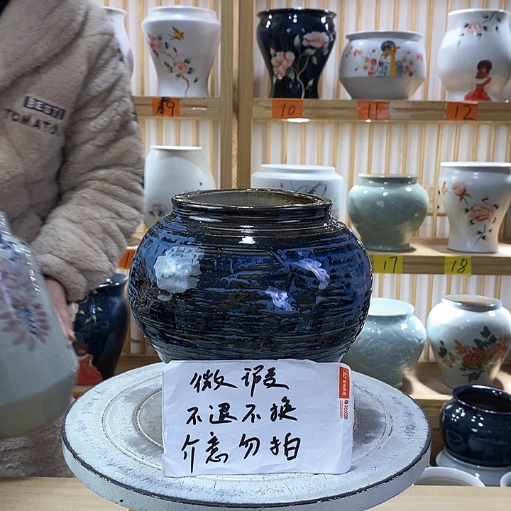 罐陶瓷陶瓷陶瓷陶瓷