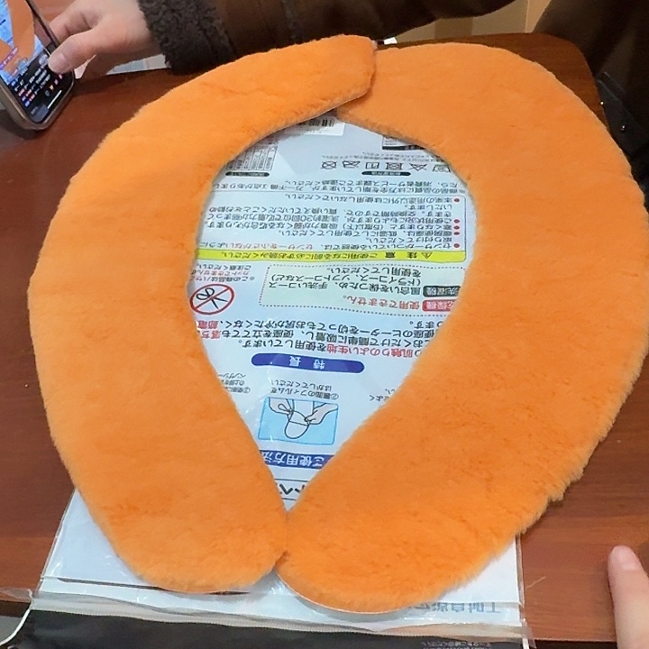 塑料这个时候我们