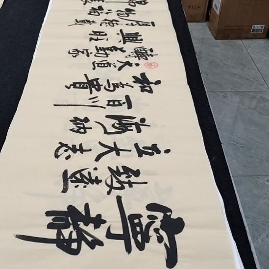 翰墨白武坤老师作品一副