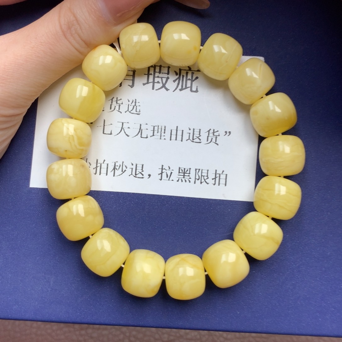 未镶嵌琥珀珠宝奇石14