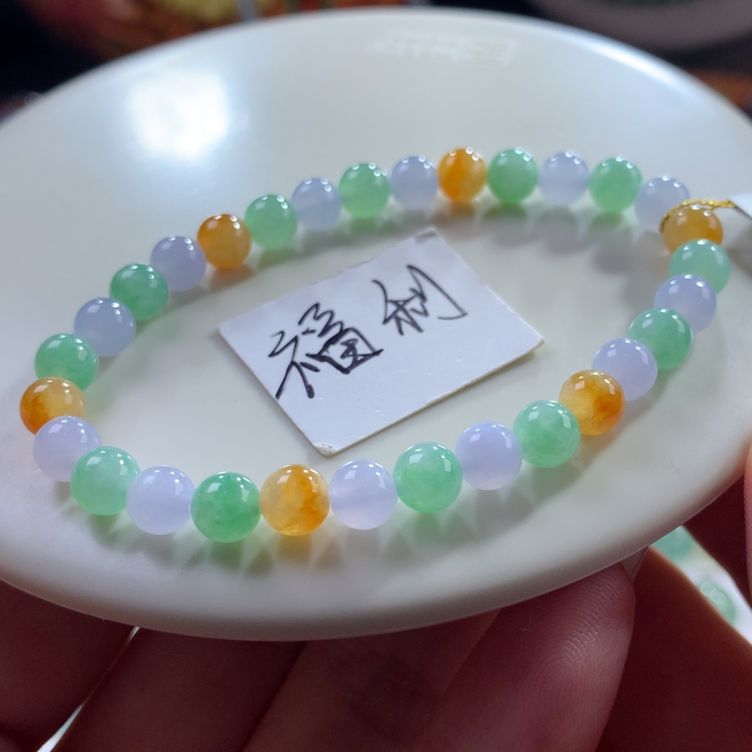 翡翠未镶嵌手链宠粉福利•冰胶底三彩福禄寿卡6+