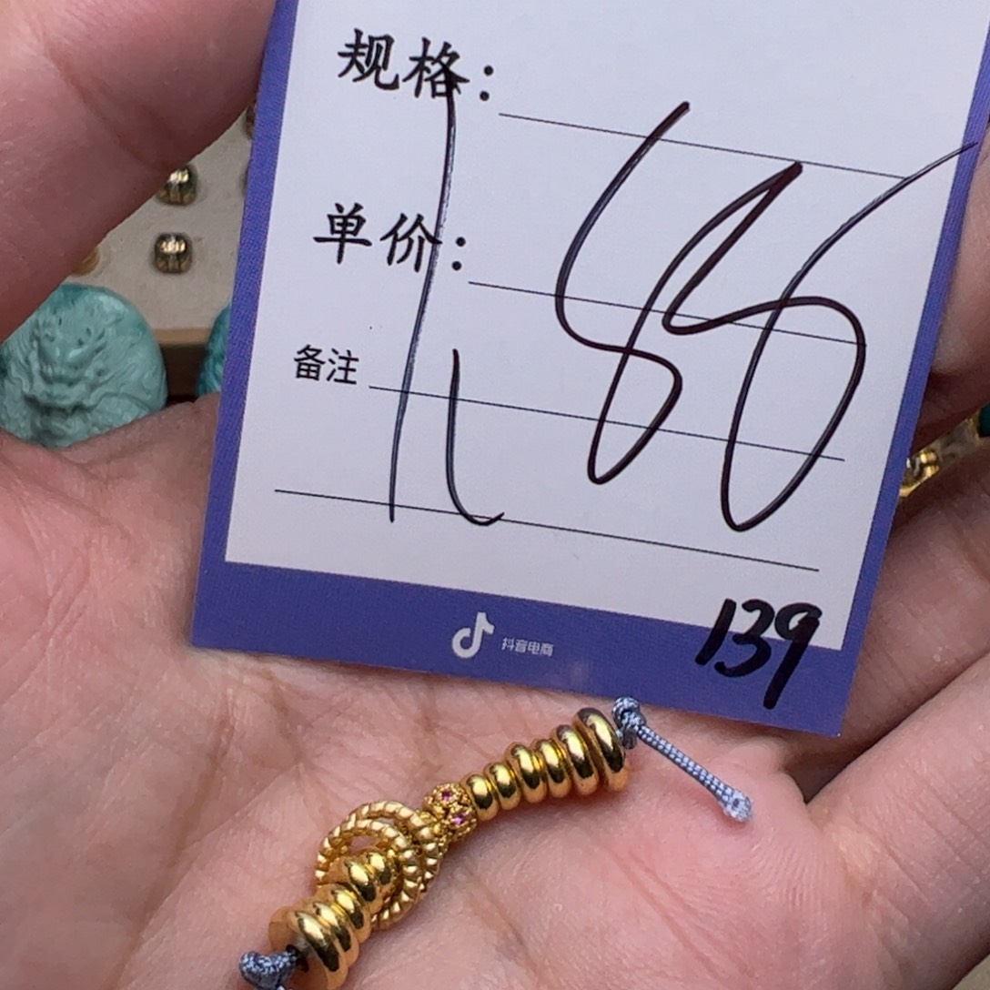 啊啊啊啊啊啊啊啊啊啊