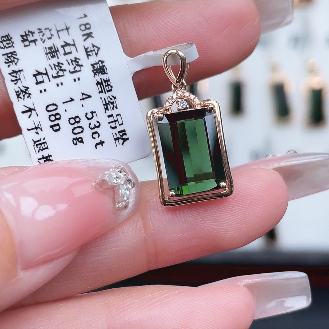 18K金镶嵌碧玺吊坠(不含链)