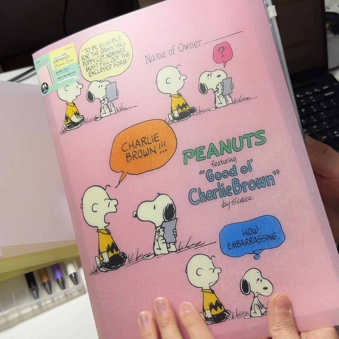 史努比限定資料夾A4