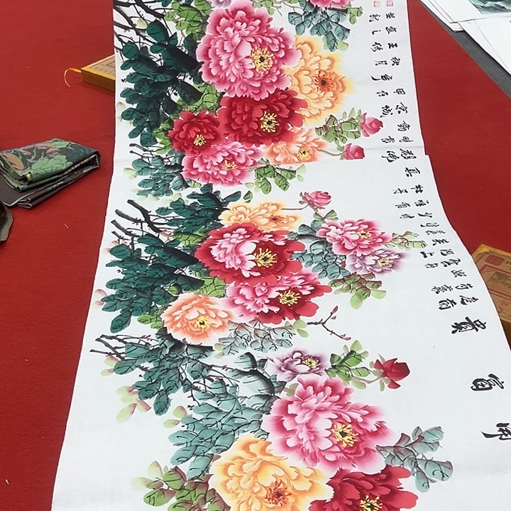 国画用****5纯手绘作品欣赏作品