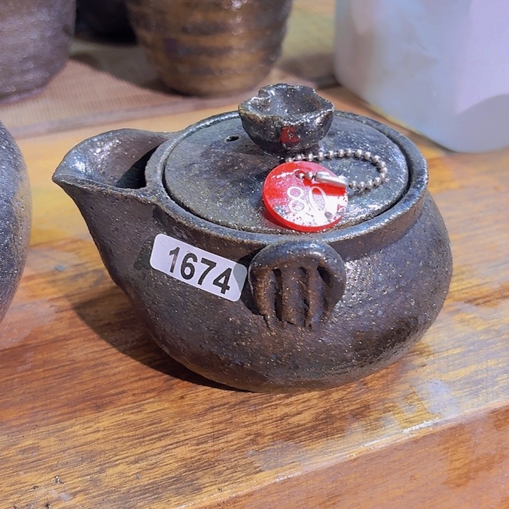 别****。80号宝瓶99米6日