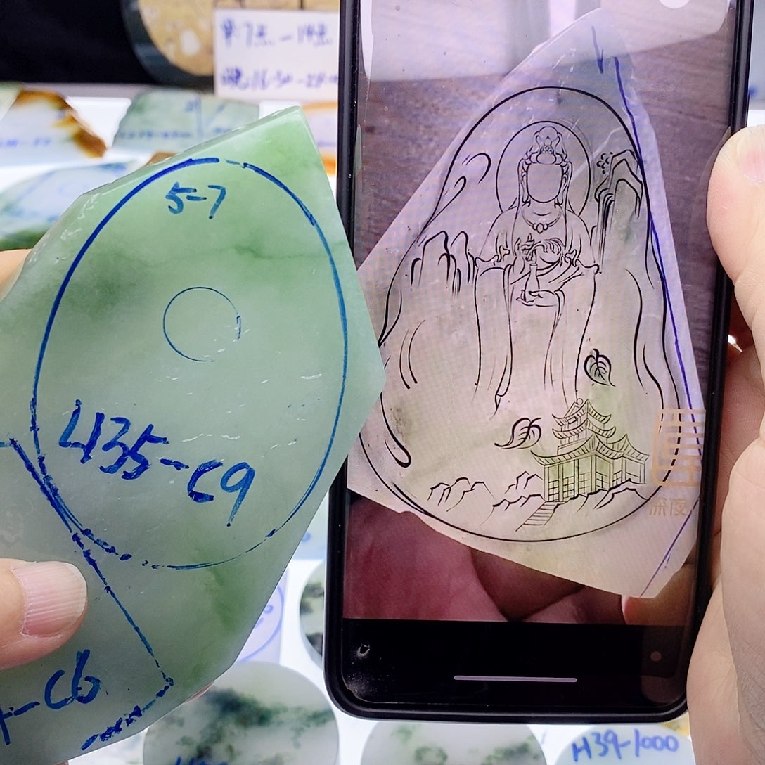 未镶嵌定制翡翠翡翠