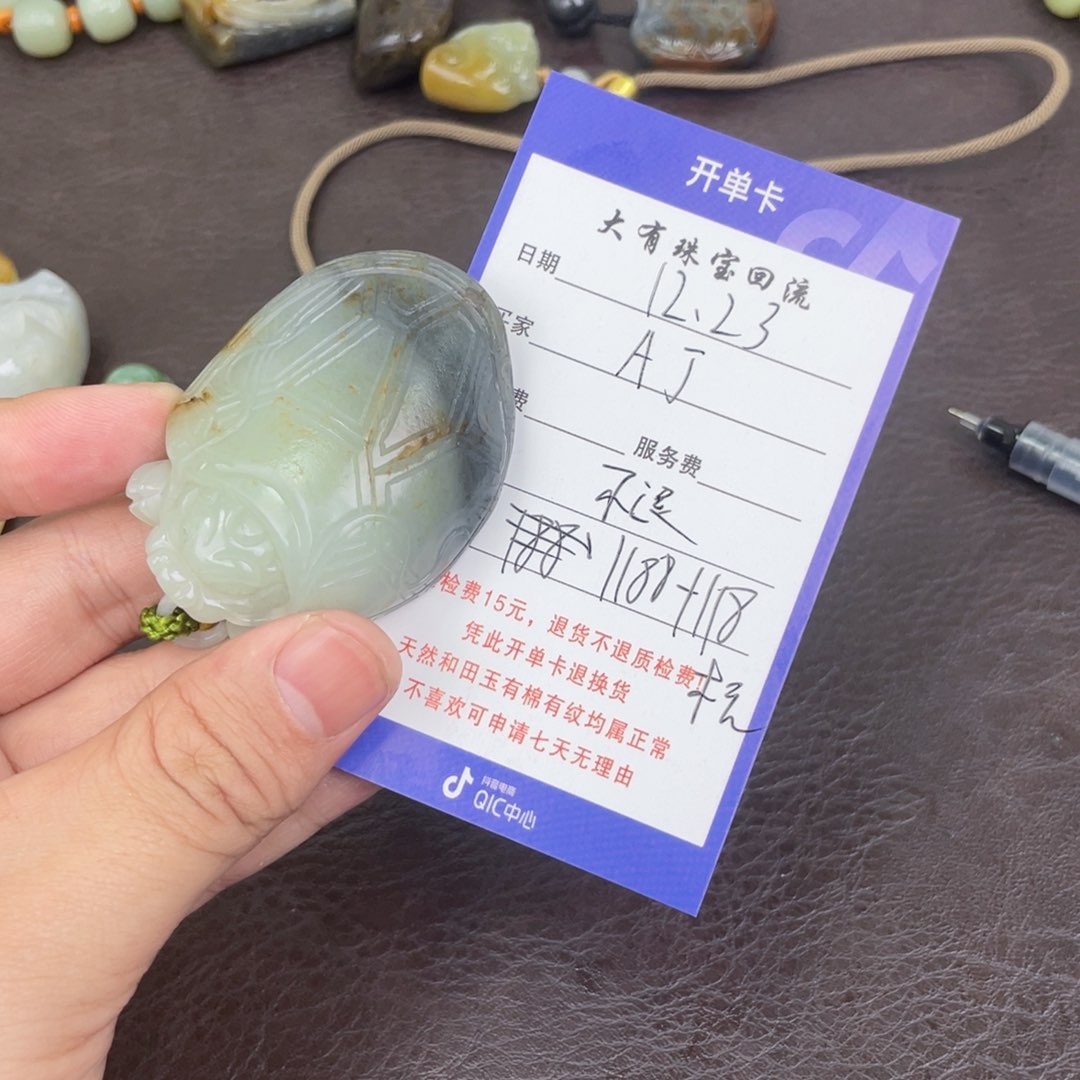 颈饰未镶嵌和田玉A*J