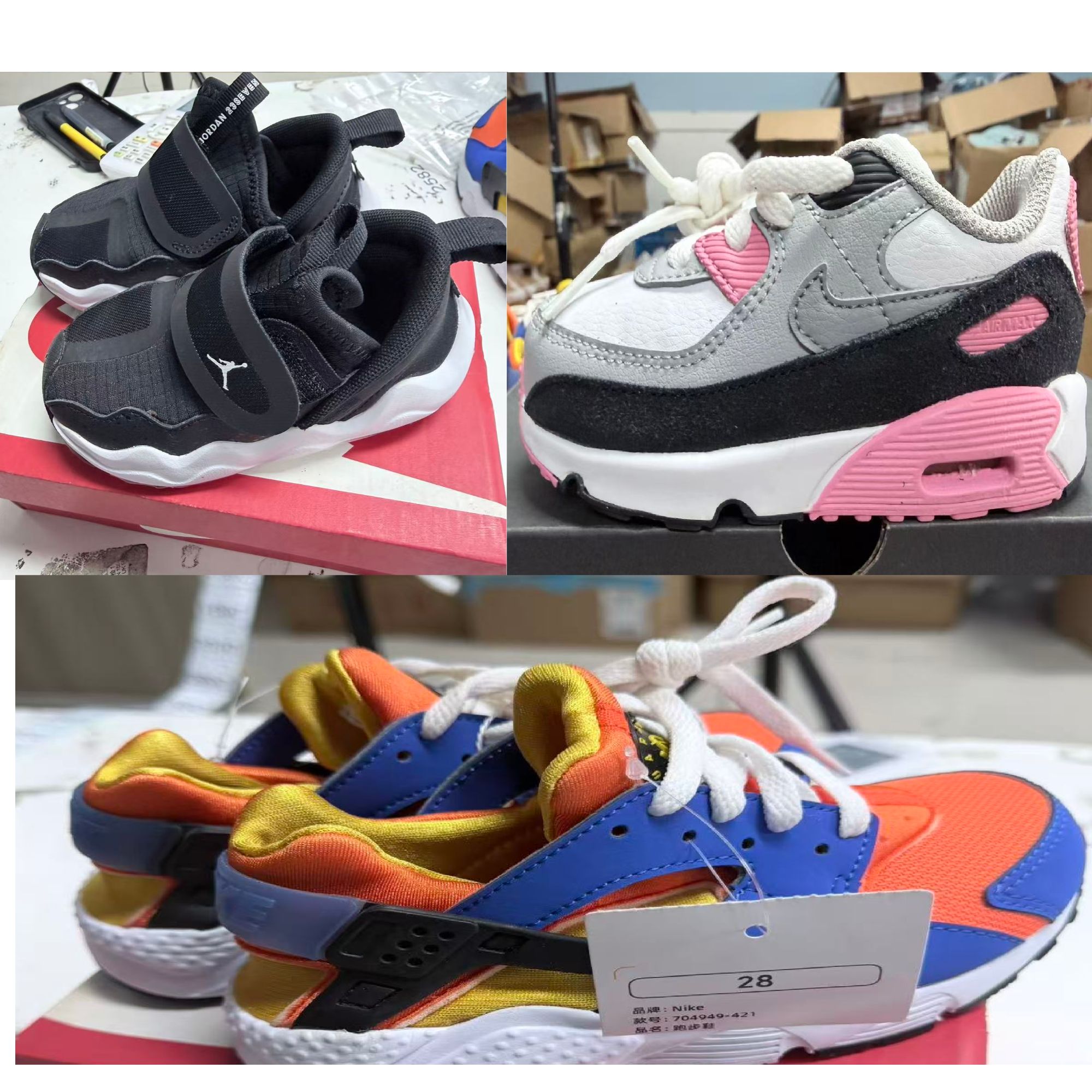 耐克儿童运动跑步登山鞋直播间专属享鉴真