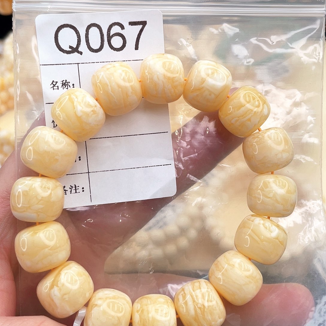 绿松石珠宝奇石未镶嵌从**心