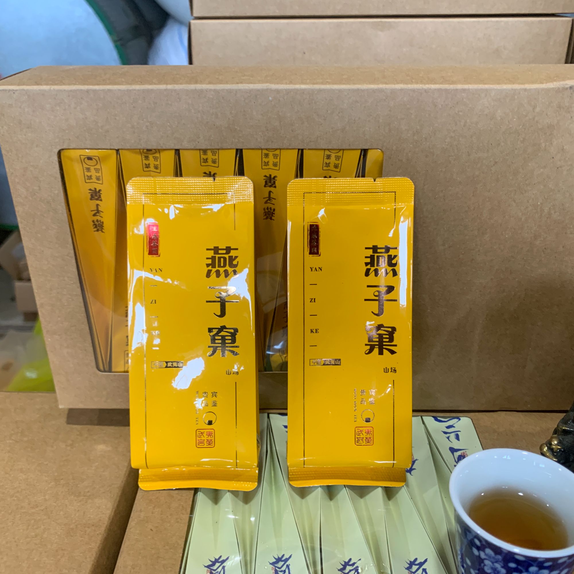 武夷岩茶 燕子窠肉桂 20泡pvc装