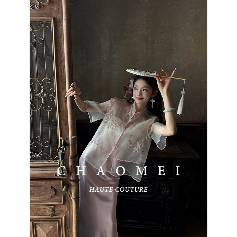 冯（CHAOMEI【玉玲珑】国风新中式女装真丝桑蚕丝内里上衣
