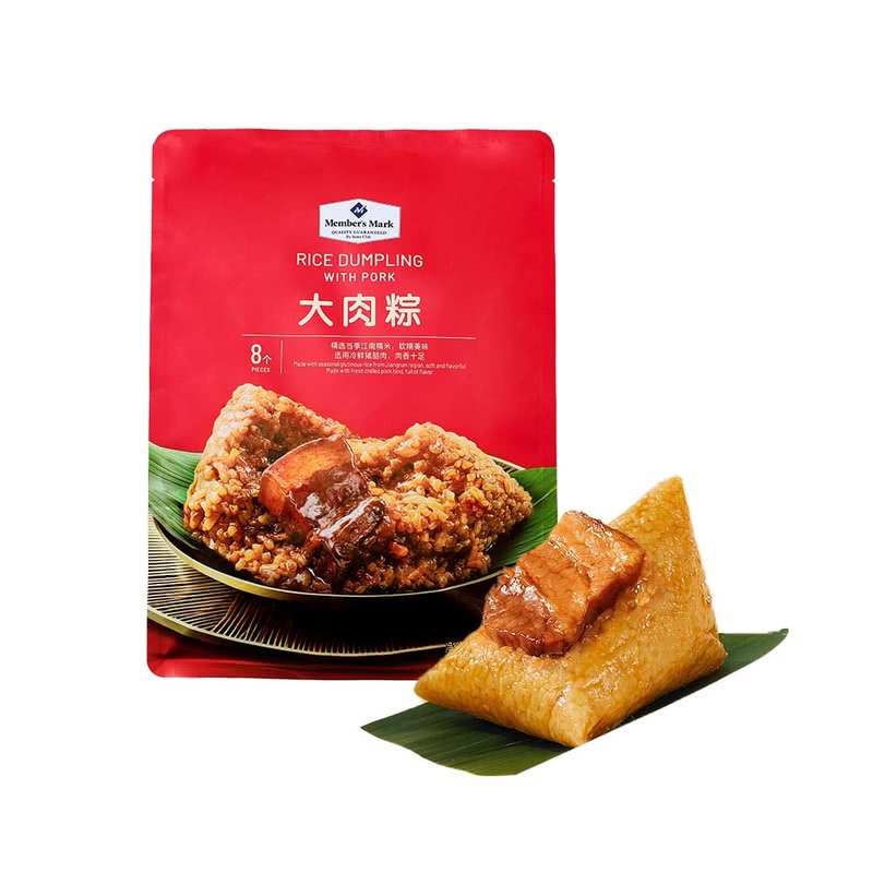 山姆 大肉粽800g（100g*8）端午粽子