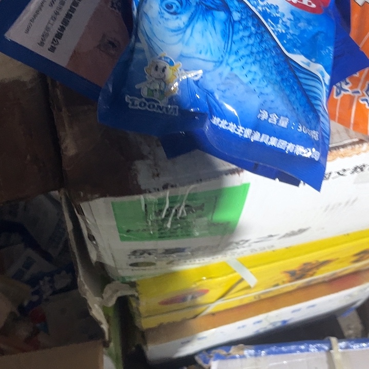 大蓝鲫发3包11.8包邮