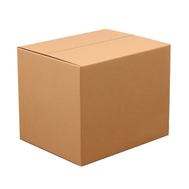 家居日用百货系列871~900