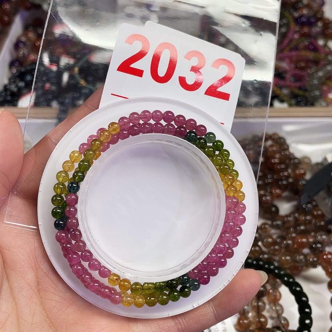 碧玺手链未镶嵌碧玺多圈手链