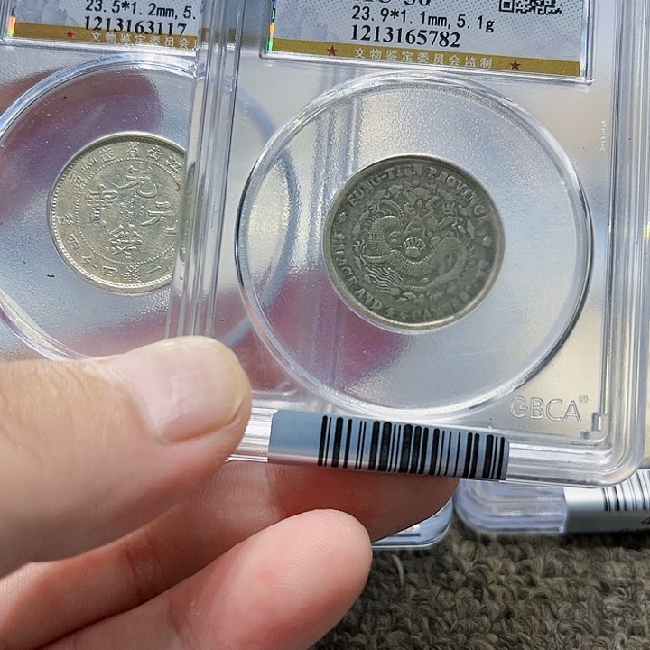 银冰***?皖韵奉天➕江南一对