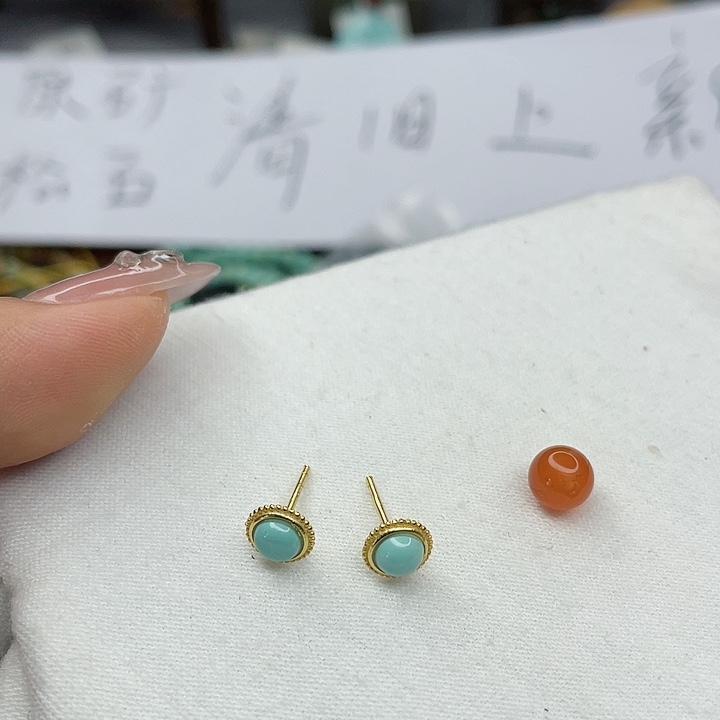 南红玛瑙珠宝奇石银S925镶嵌