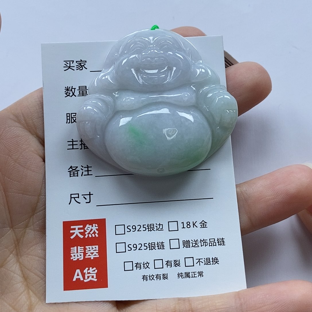 翡翠颈饰未镶嵌佛公