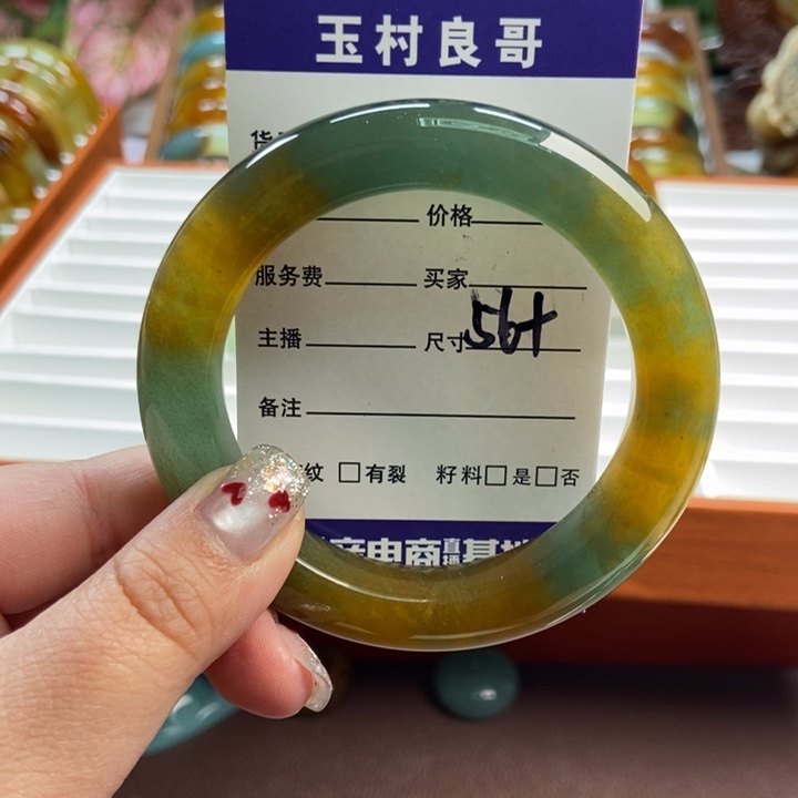 蛇纹石玉未镶嵌手镯手串挂件