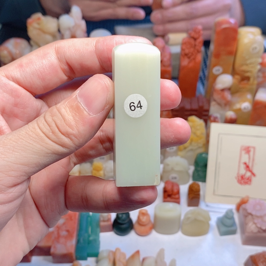 云南石印石天青石1.9