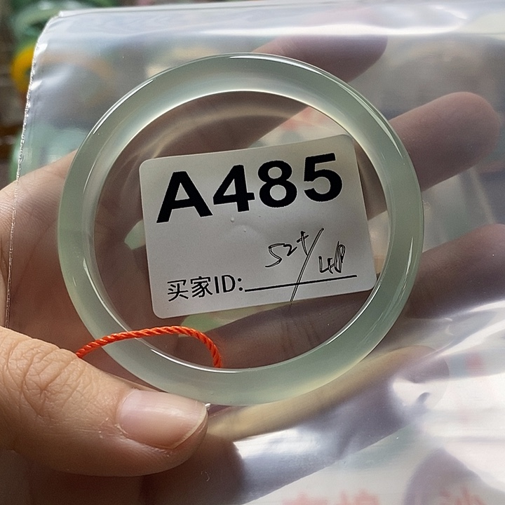 岁***ᵒ玛瑙/玉髓未镶嵌手镯